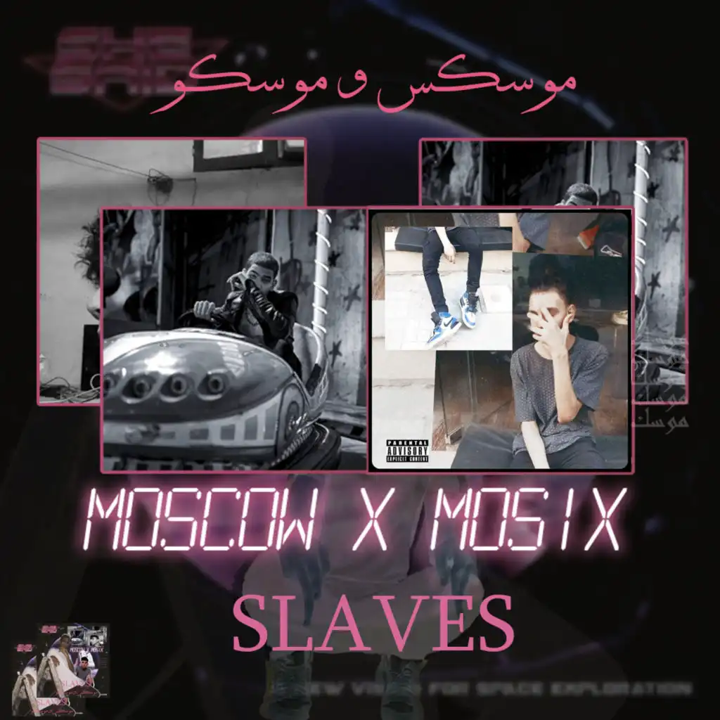 Slaves