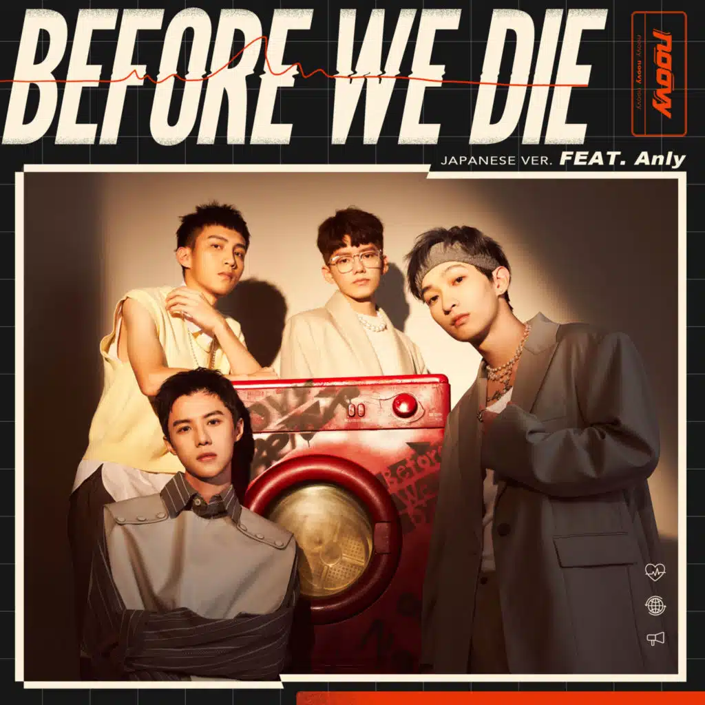 Before We Die (Japanese version) [feat. Anly]