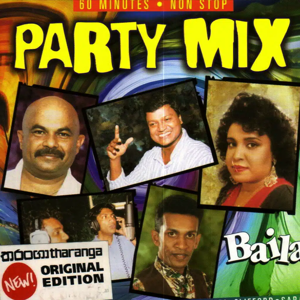 Party Mix