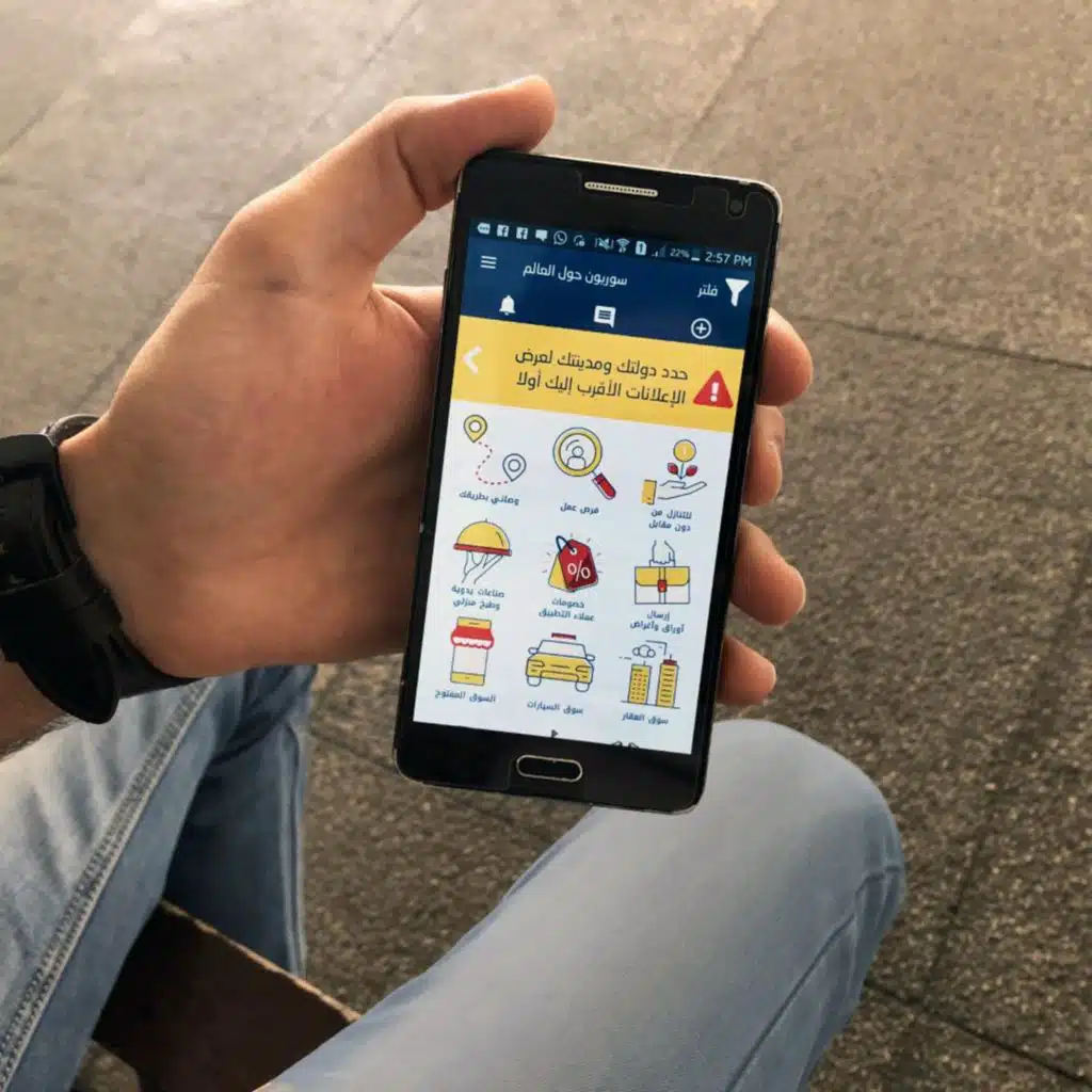 How digital labour platforms can provide decent jobs for young refugees