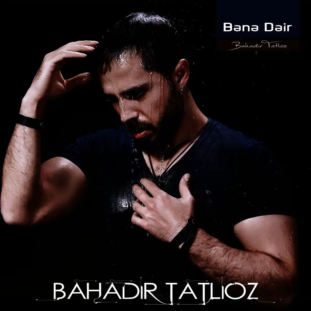 Bana Dair