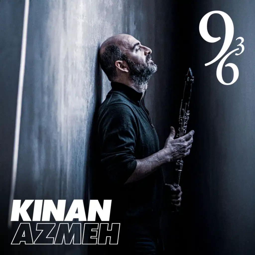 Kinan Azmeh - كنان العظمة