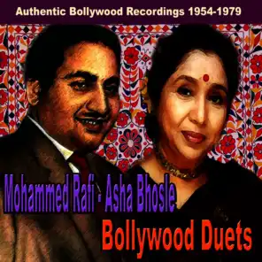 Mohammed Rafi & Asha Bhosle: Bollywood Duets (1954-1979)