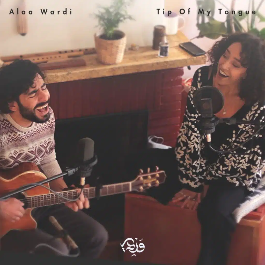 Tip of My Tongue (feat. Selin Sümbültepe)