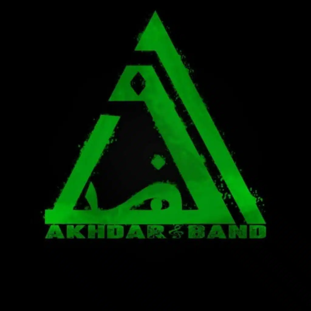 ضميني- يمه غزة