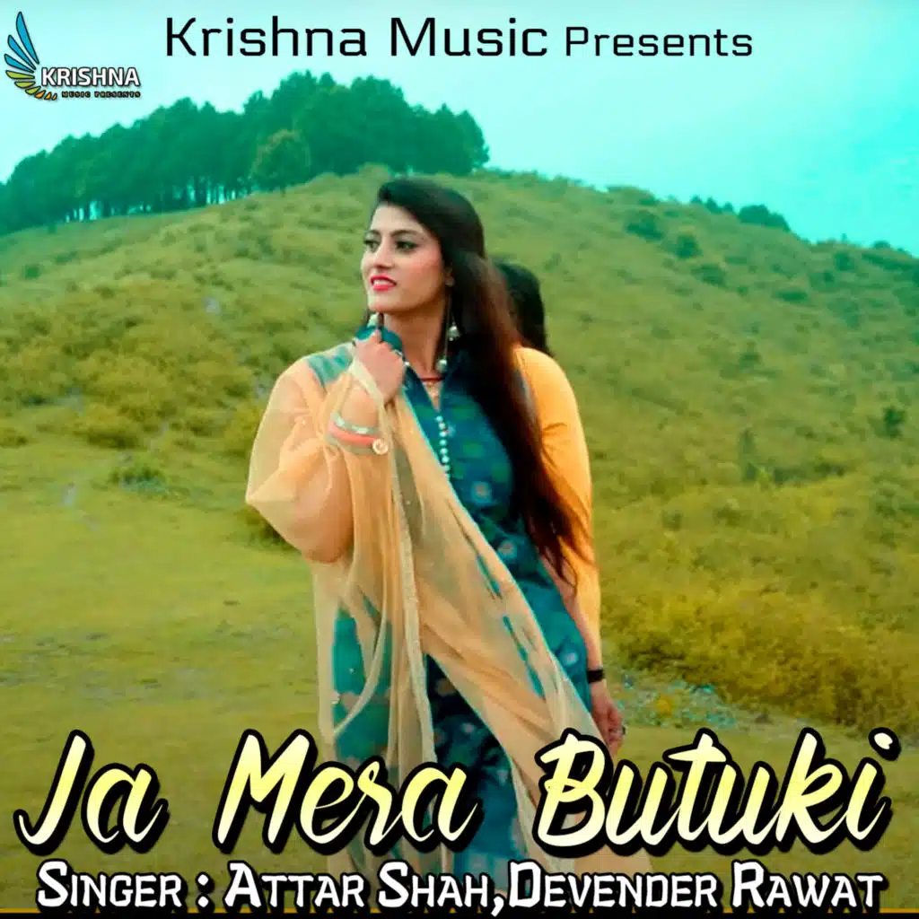 Attar Shah & Devender Rawat