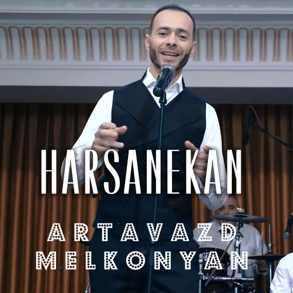 Artavazd Melkonyan
