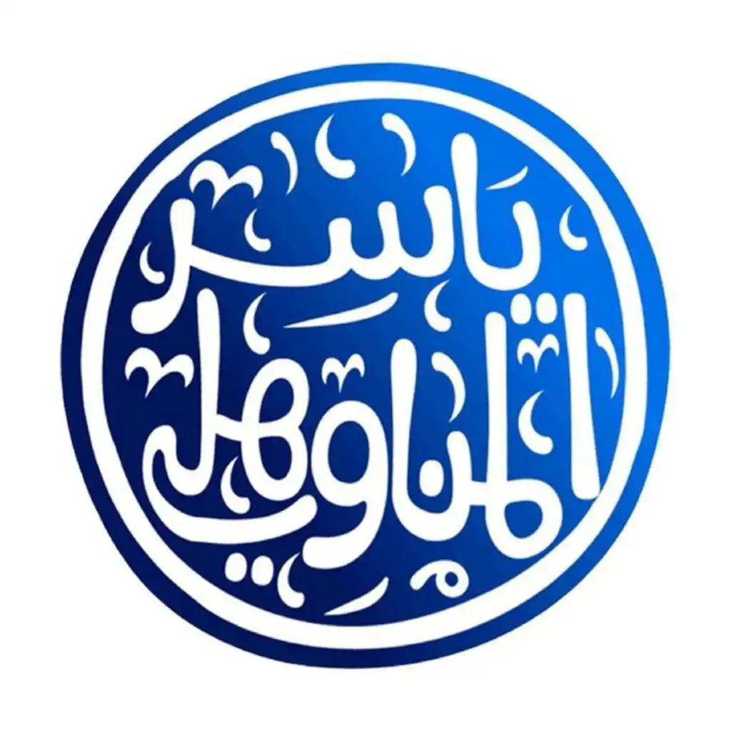 زنزانه