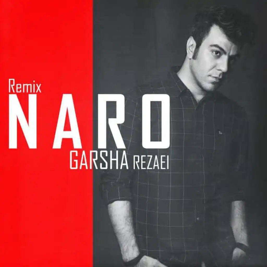 Naro (Remix)