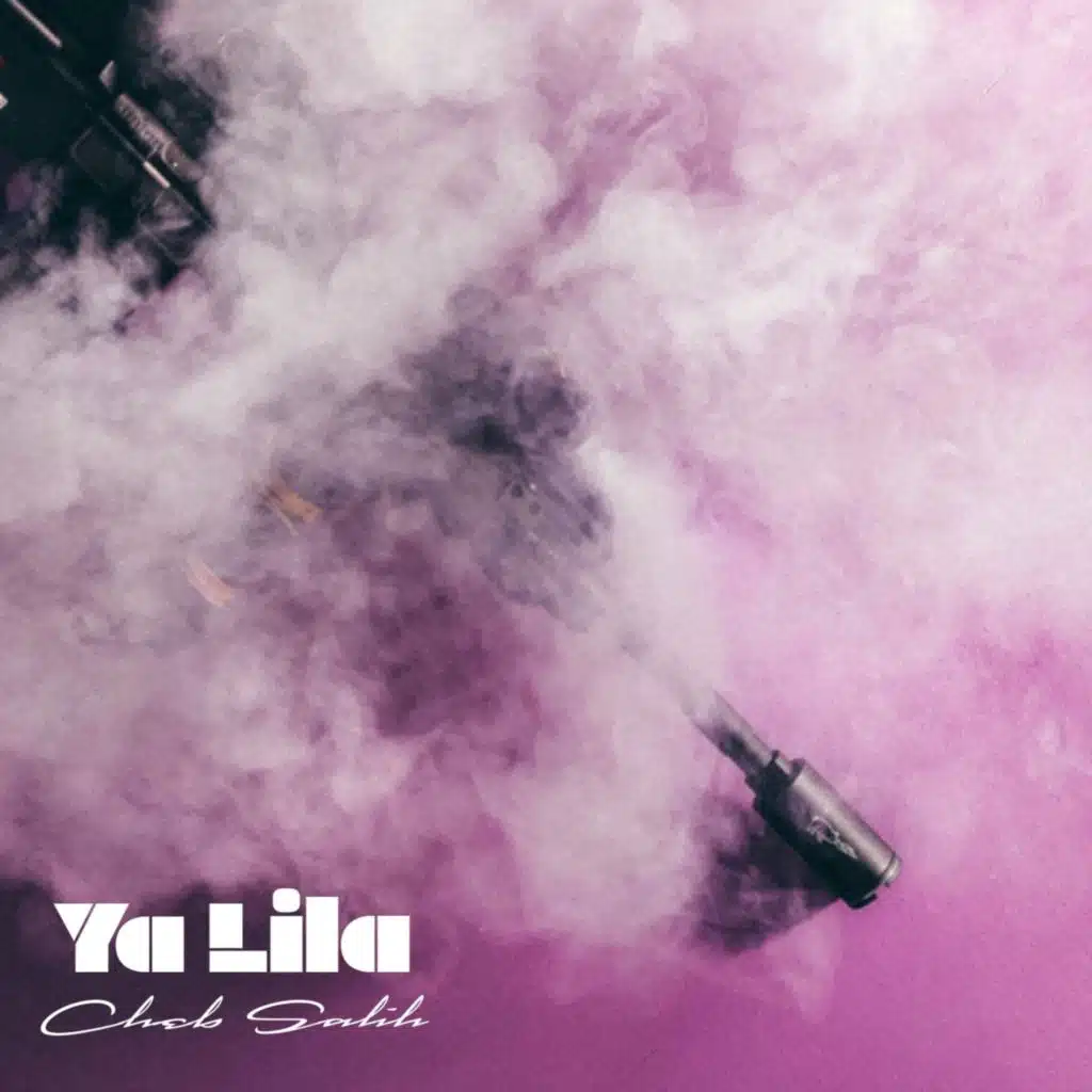 Ya Lila (Remix)