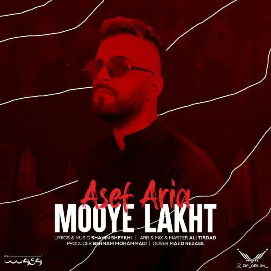 Mooye Lakht