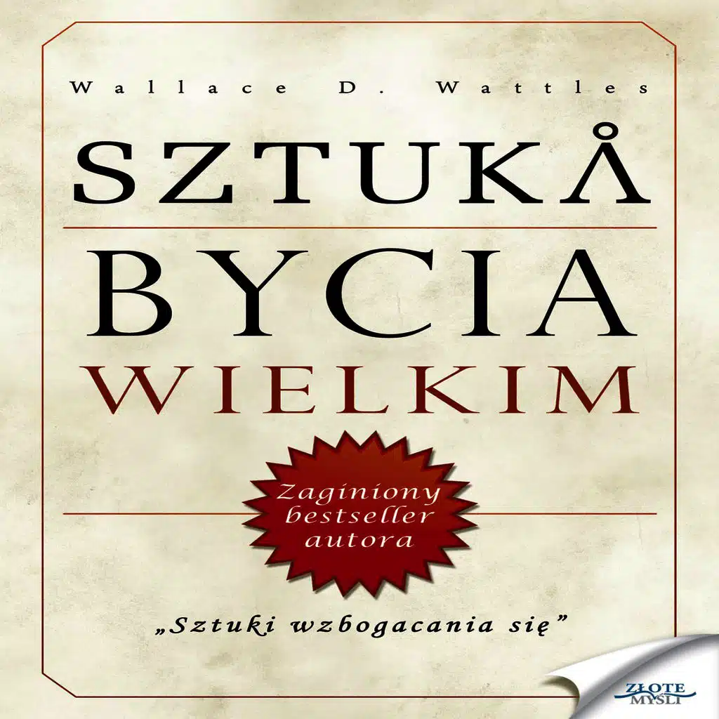 Zbiorowy punkt widzenia