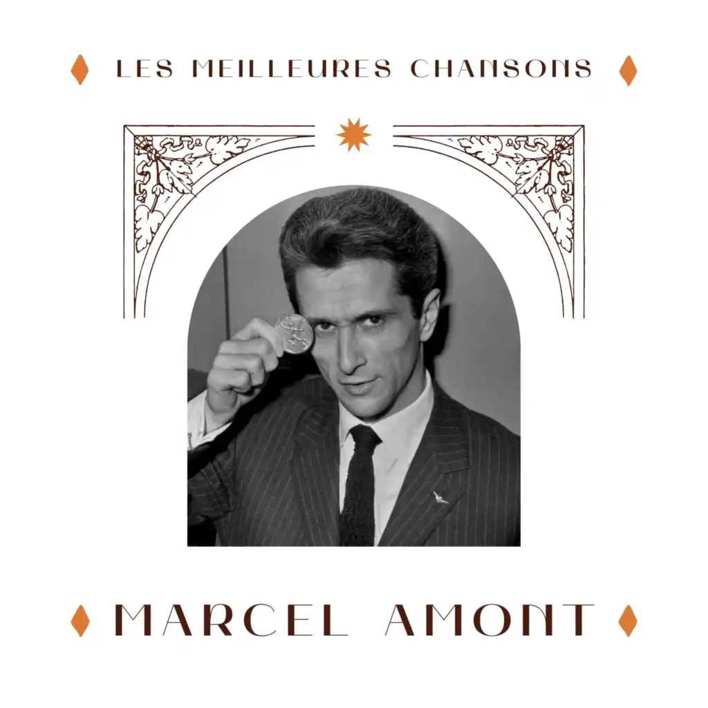 Marcel amont - les meilleures chansons