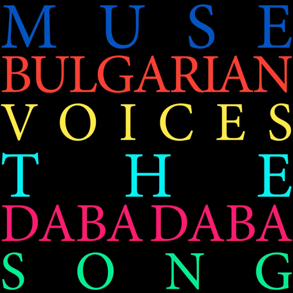 The Daba Daba Song (Dub Mix)