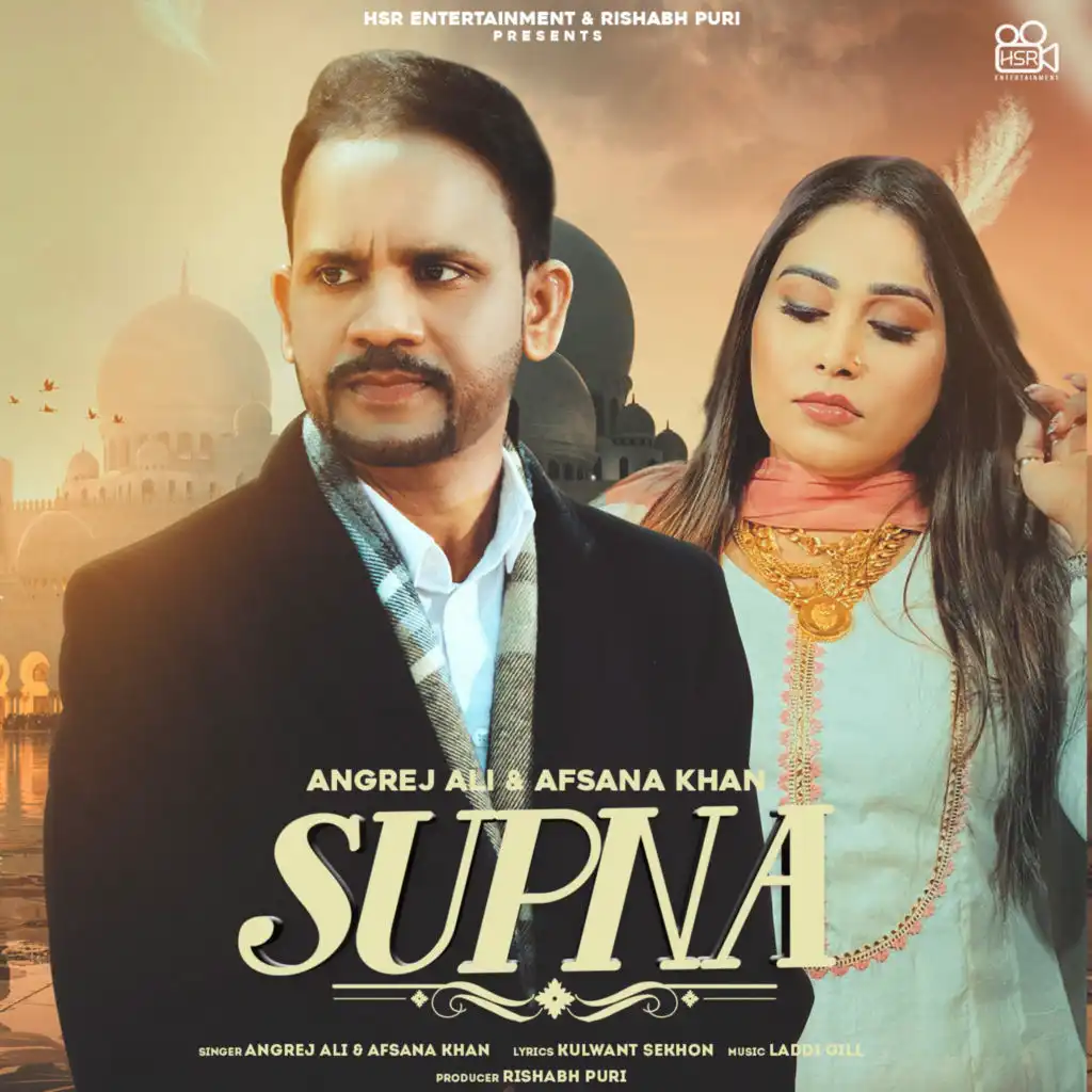 Supna (feat. Afsana Khan)