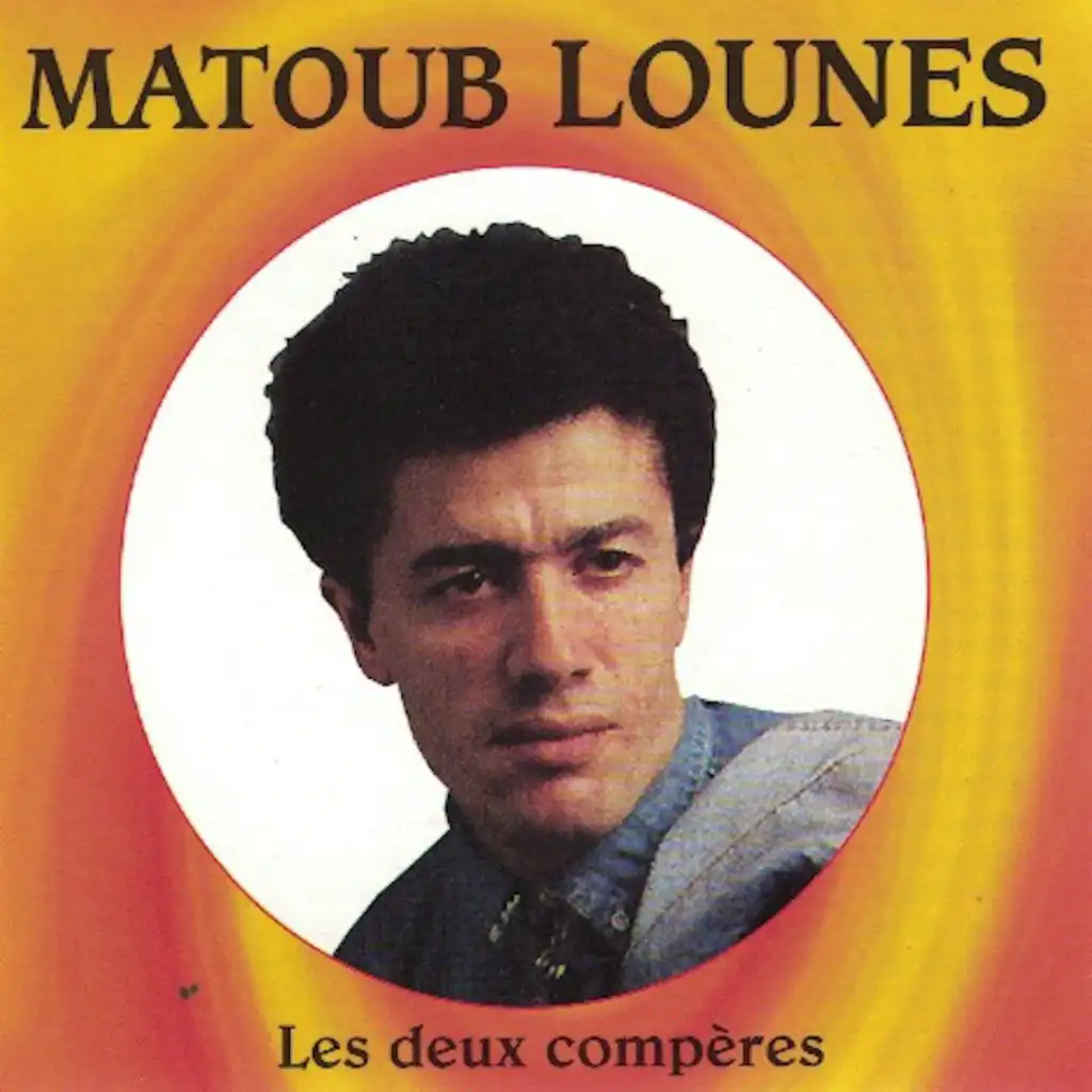 Les deux compères