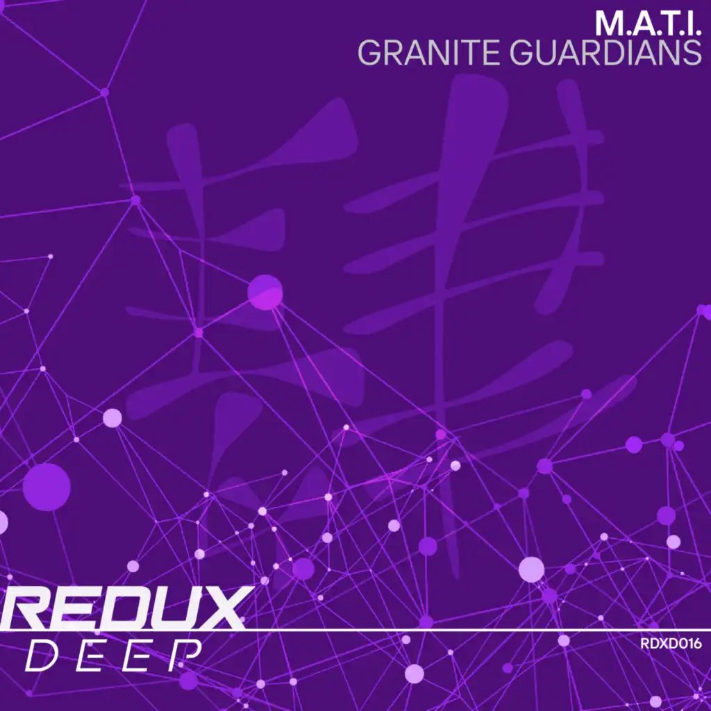 Granite Guardians (Extended Mix)