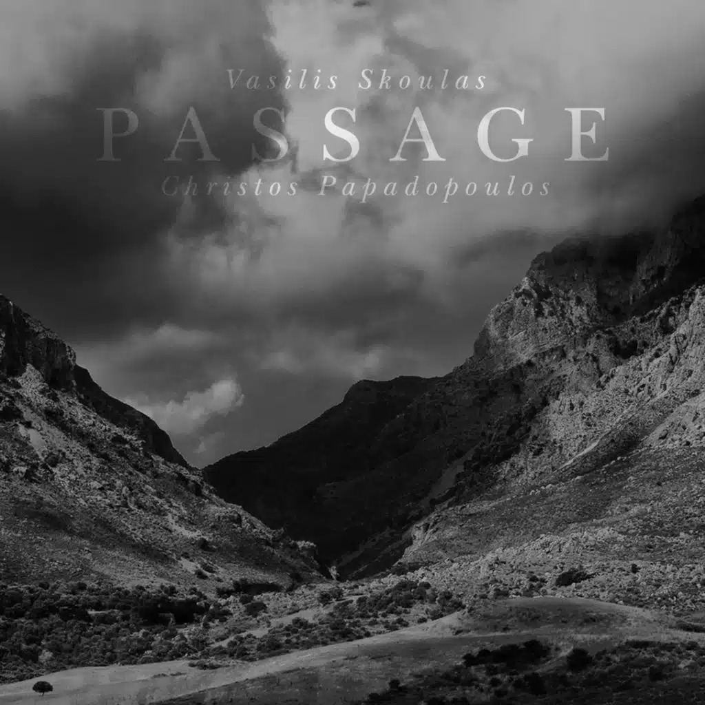 Christos Papadopoulos & Vasilis Skoulas