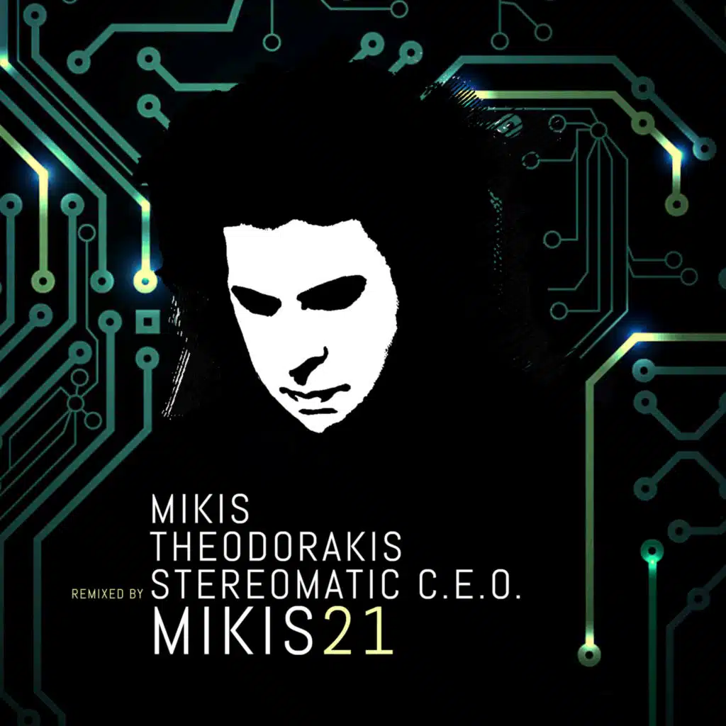 Mikis Theodorakis, Stereomatic C.E.O. & Stereomatic