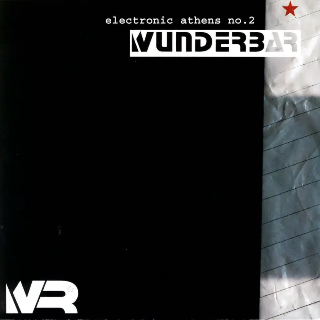 Electronic Athens No. 2