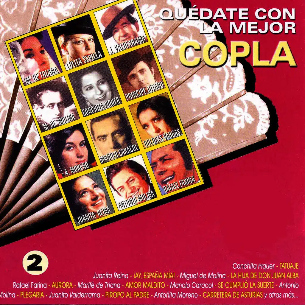 Dolores Vargas "La Terremoto"