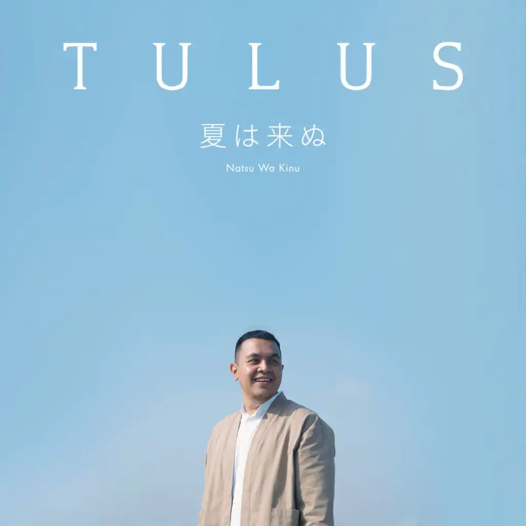 Tulus