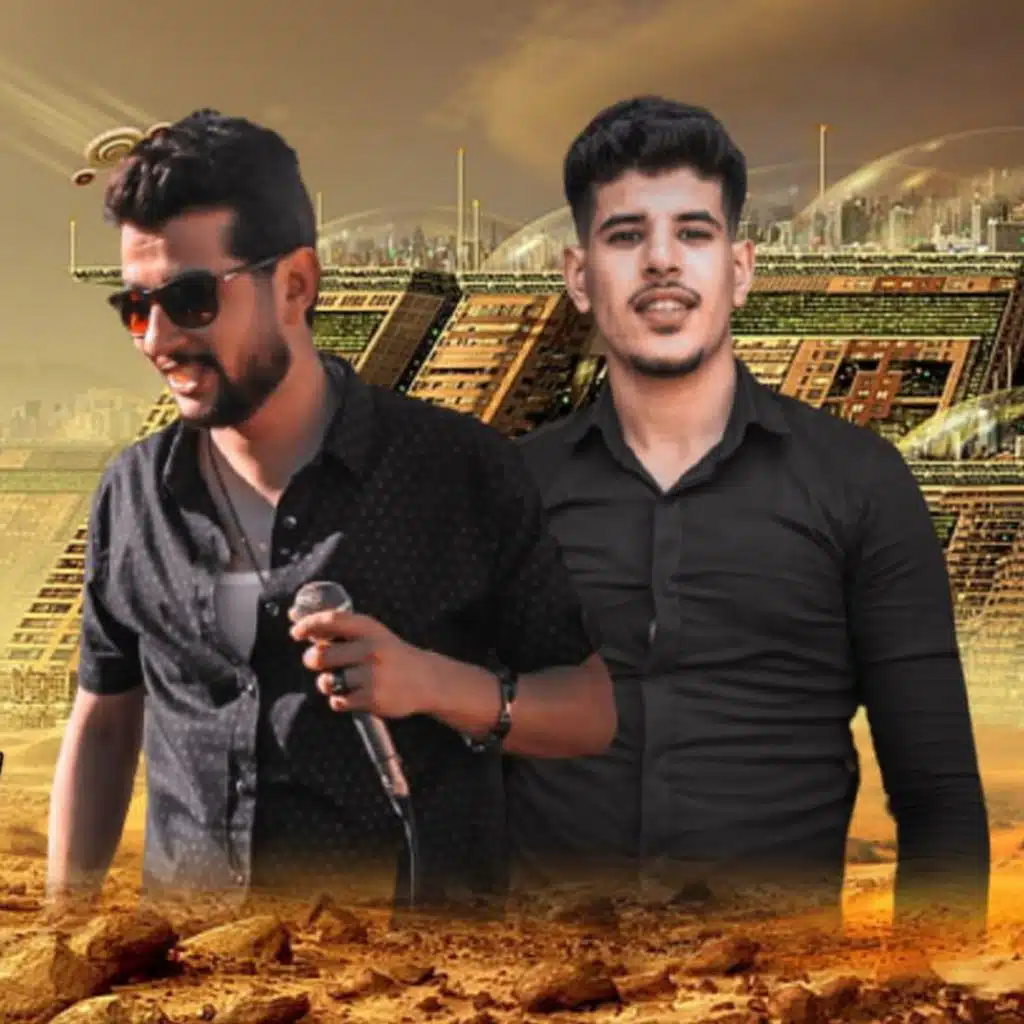 استوب منتقارنوش