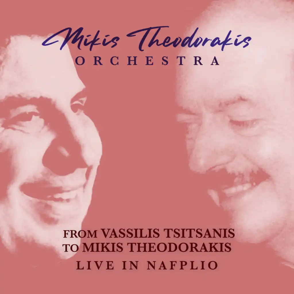 Suite from Tsitsanis to Theodorakis (Live) [feat. Thanasis Vasilas]
