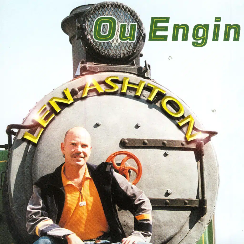 Ou Engin