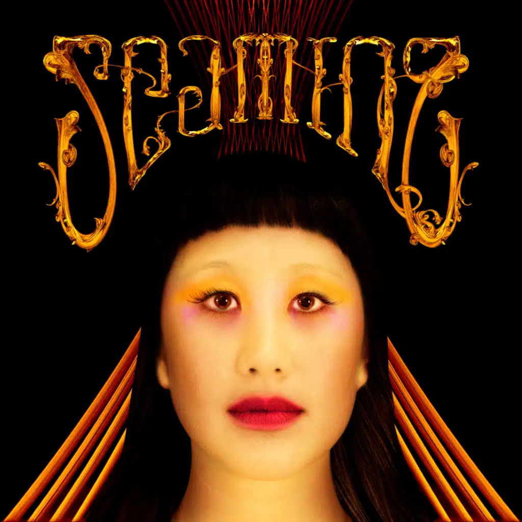Seaming