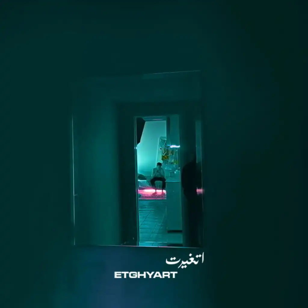 Etghyart