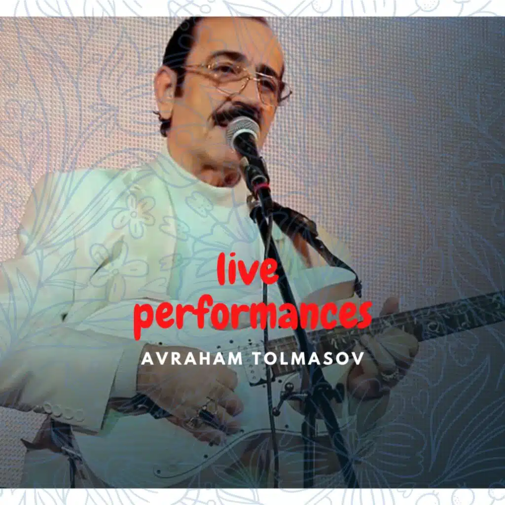 ابراهام تولماسوف