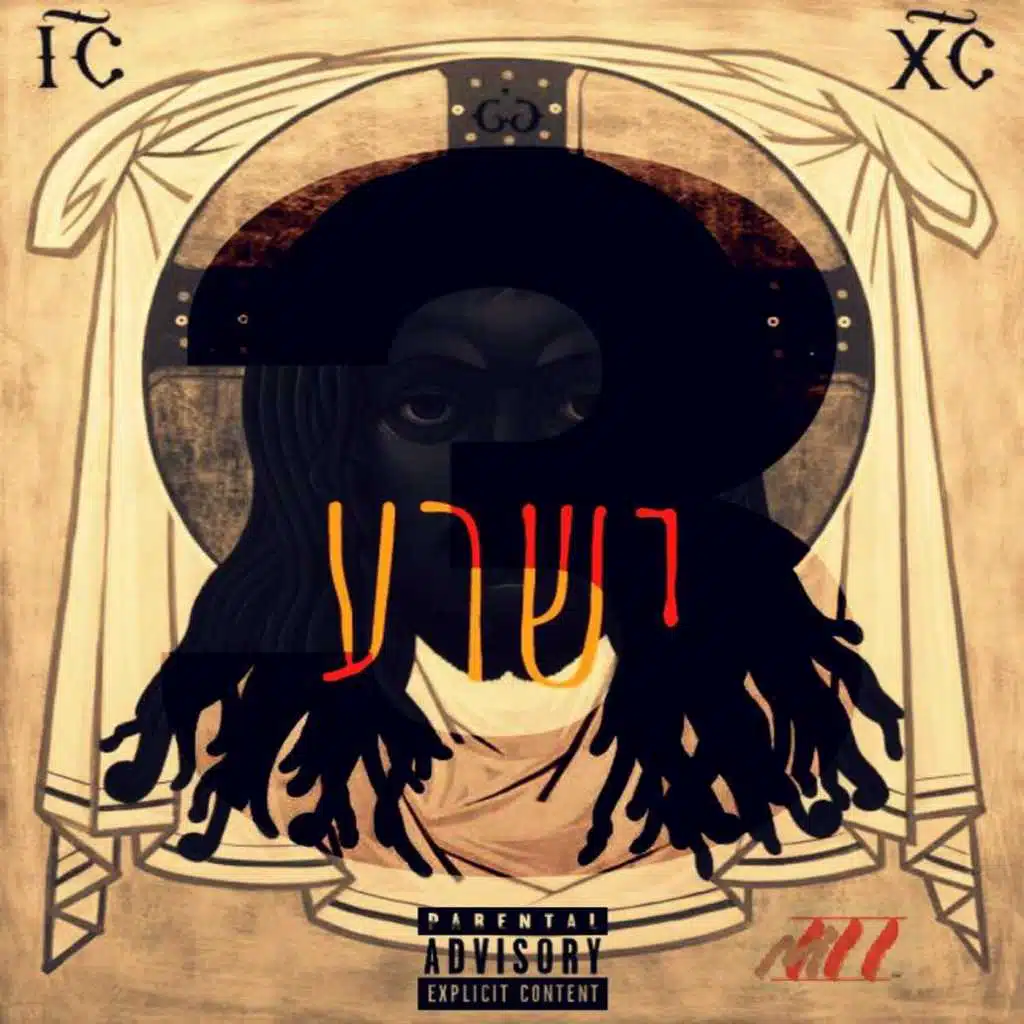 Christ Is the All Time Savior 3