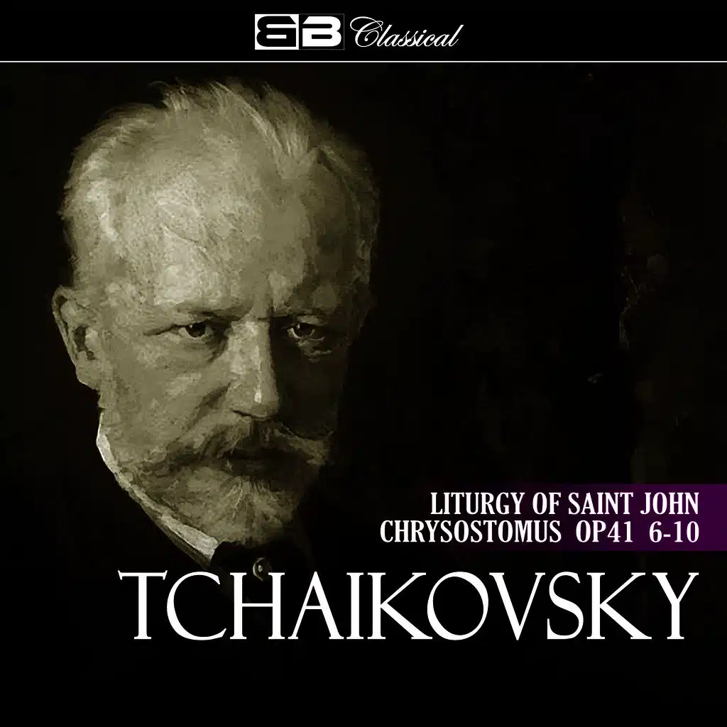 Vladislav Tchernushenko