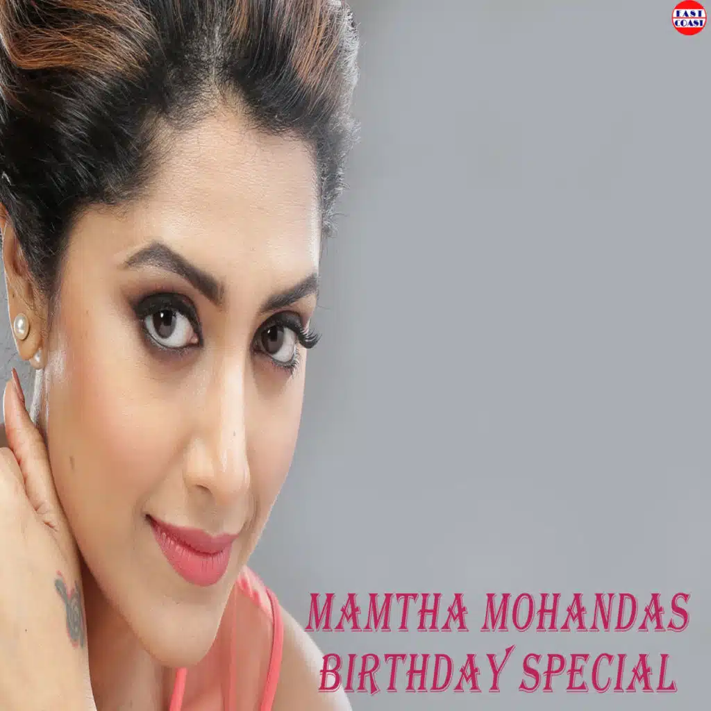 P. Jayachandran & Manjeri