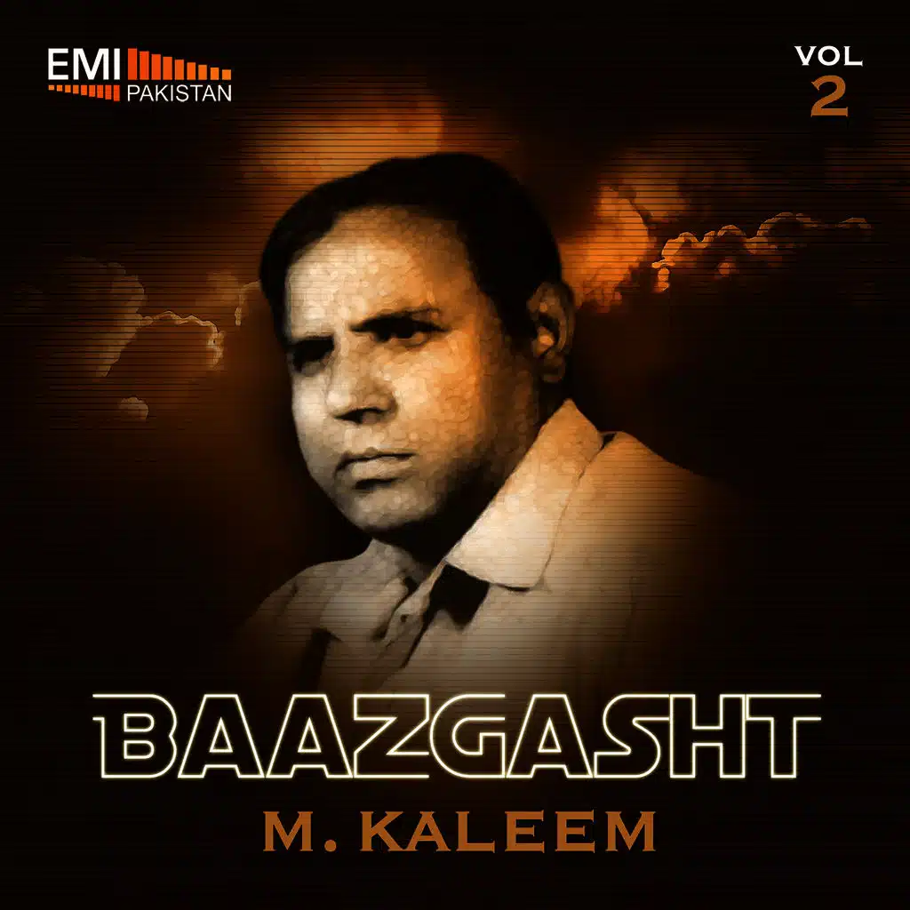 Baazgasht Vol.2