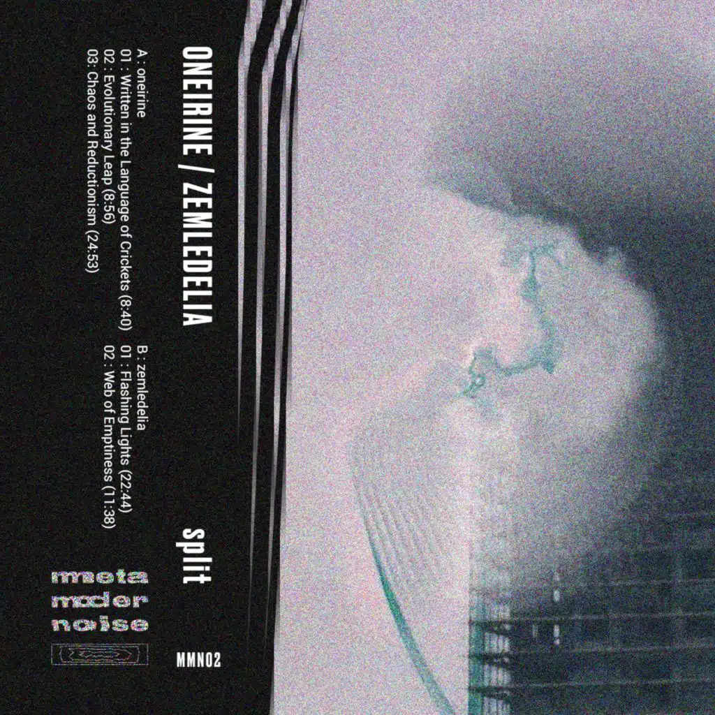 Oneirine & Zemledelia