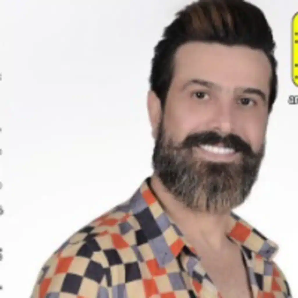 وين تريد بيه