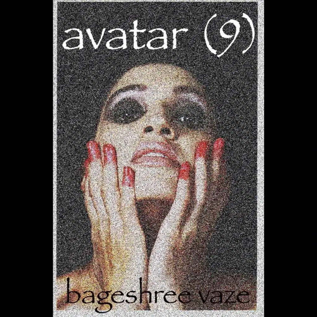 Avatar (9)