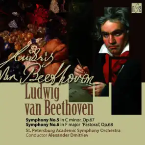 Ludwig van Beethoven & St. Petersburg Symphony Orchestra