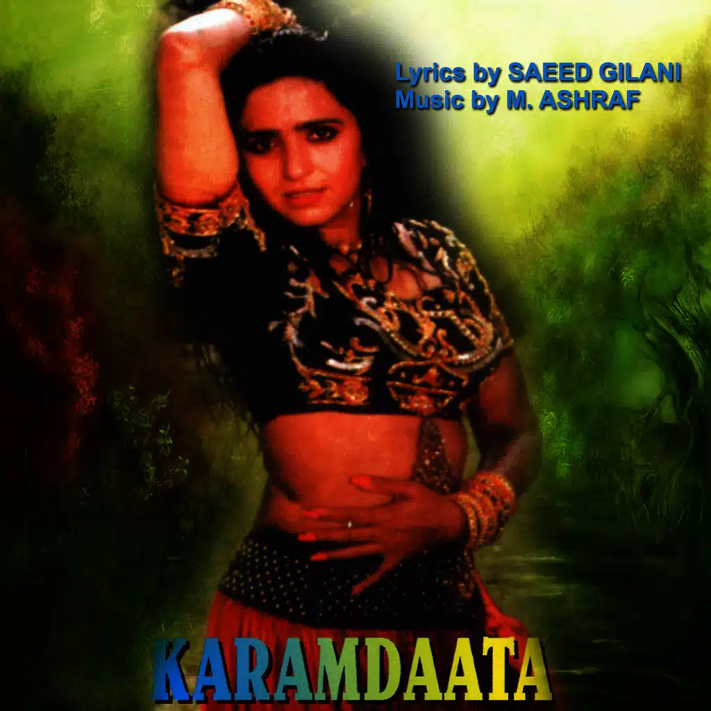 Karamdaata (Pakistani Film Soundtrack)