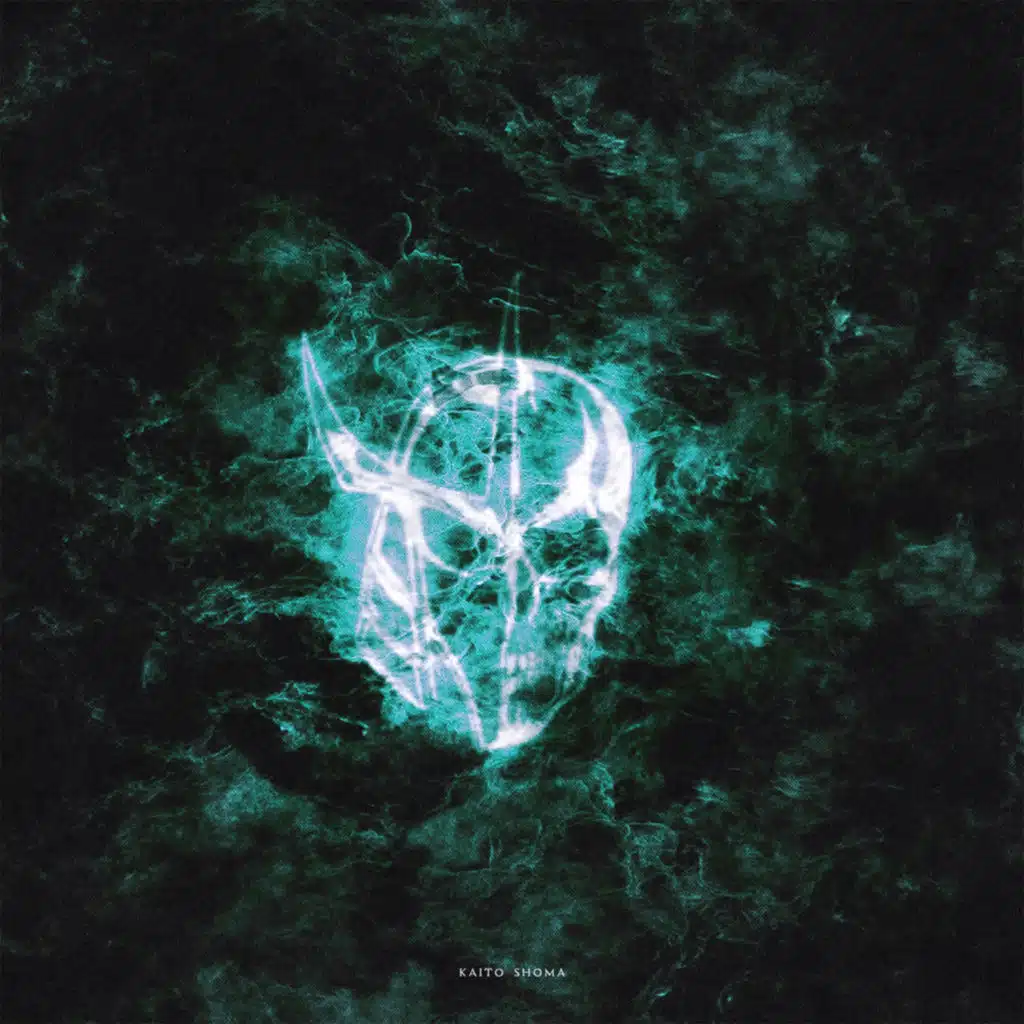 Scary Garry (Jidanofu Remix) [feat. Kingpin Skinny Pimp & DJ Paul]