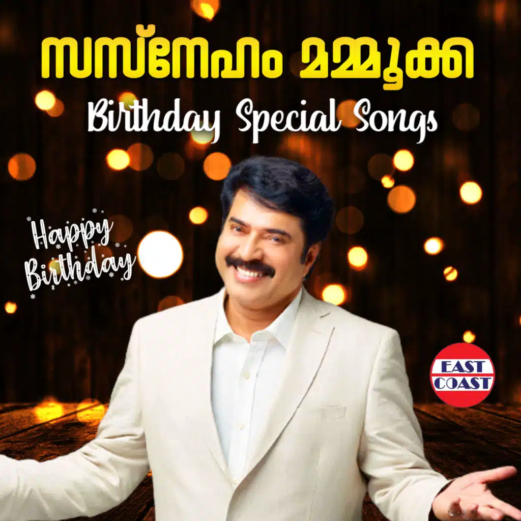 Prithviraj Sukumaran, Vijay Yesudas & Rijiya