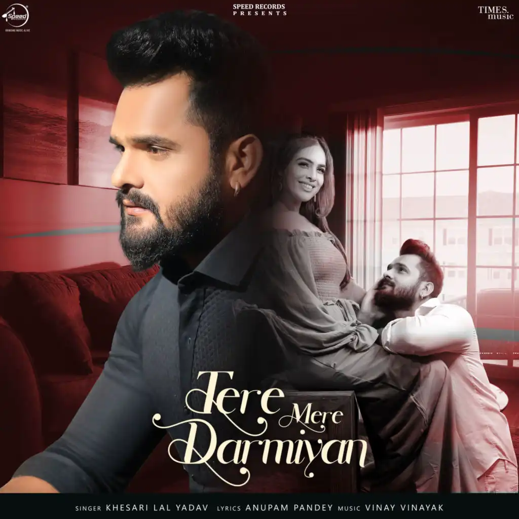 Tere Mere Darmiyan