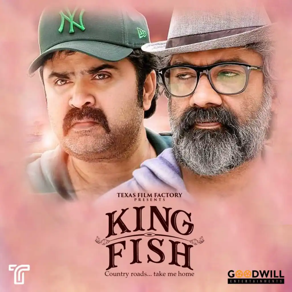 King Fish (Original Motion Picture Soundtrack)