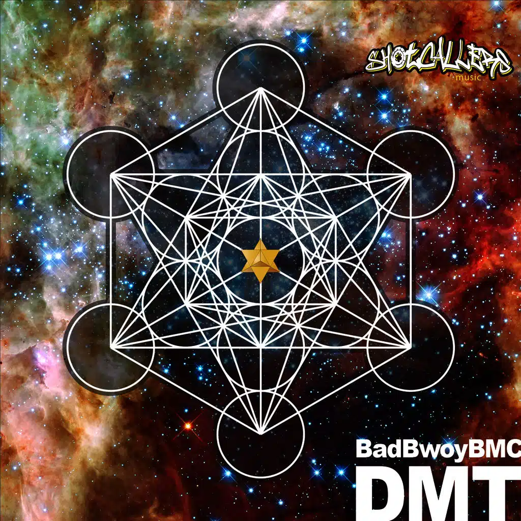 Dmt EP