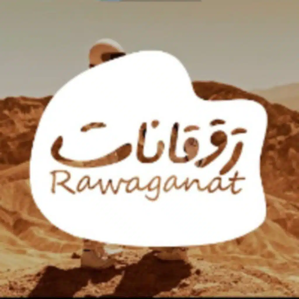 Yara - Sodfa (Lo-Fi Cover)