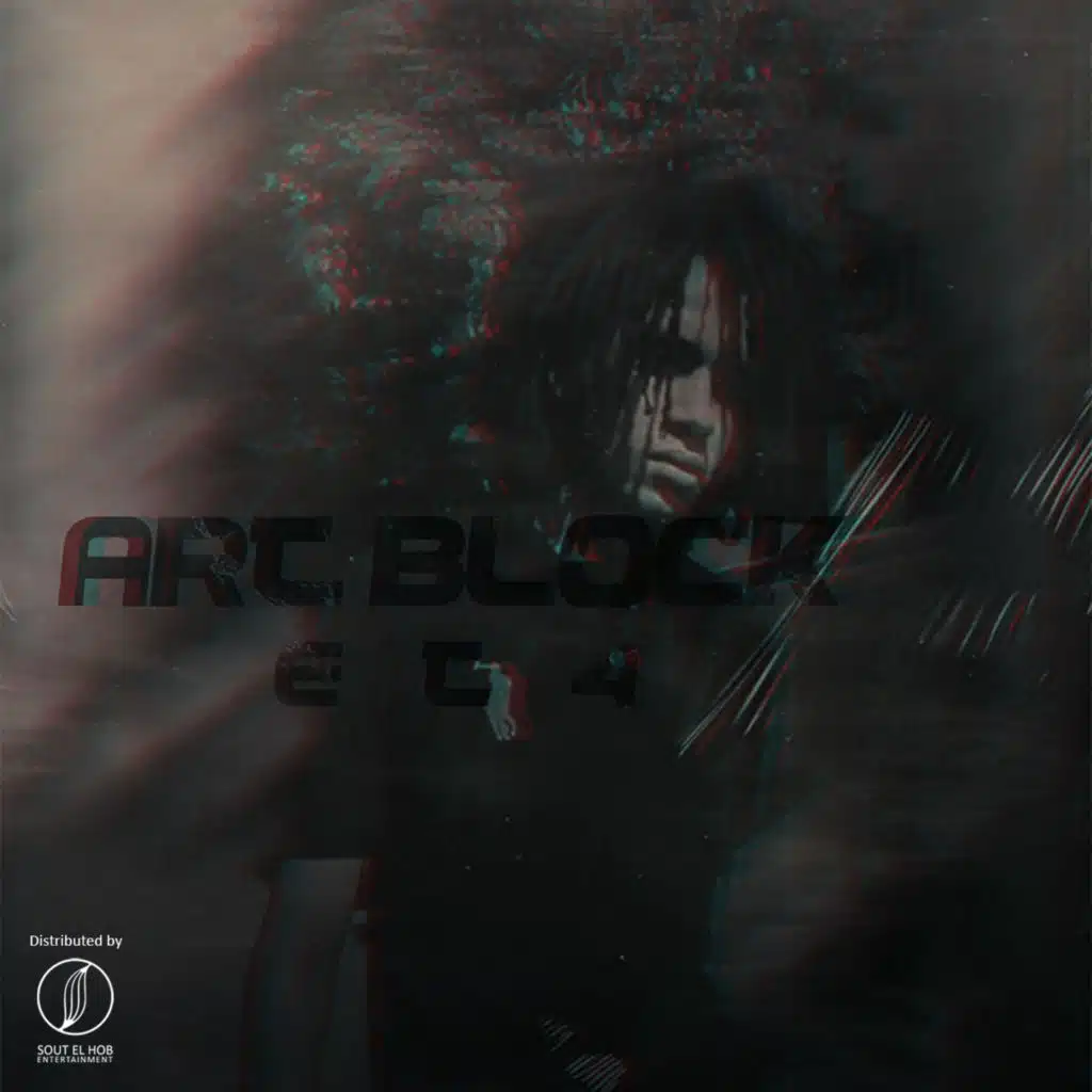 ارت بلوك