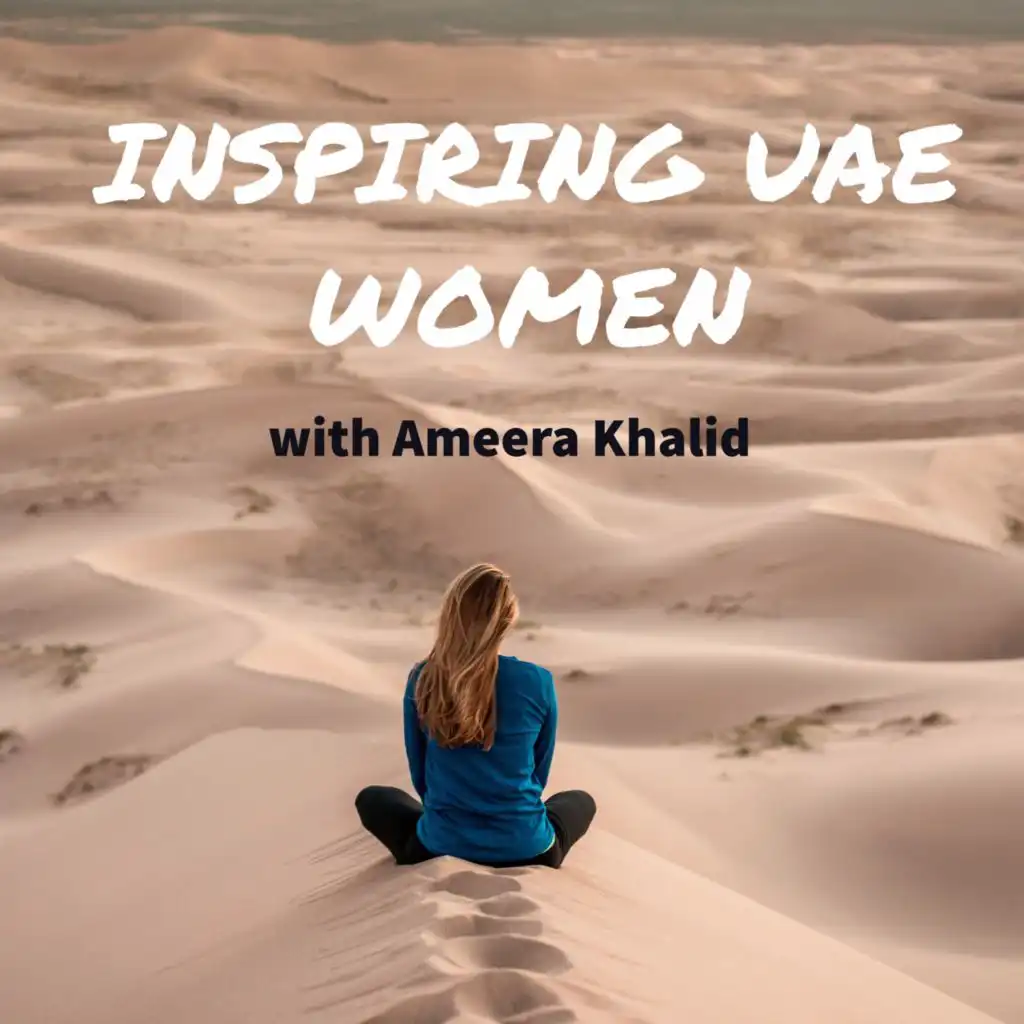 S1E12 - Huda Al Lawati: Women In Private Equity