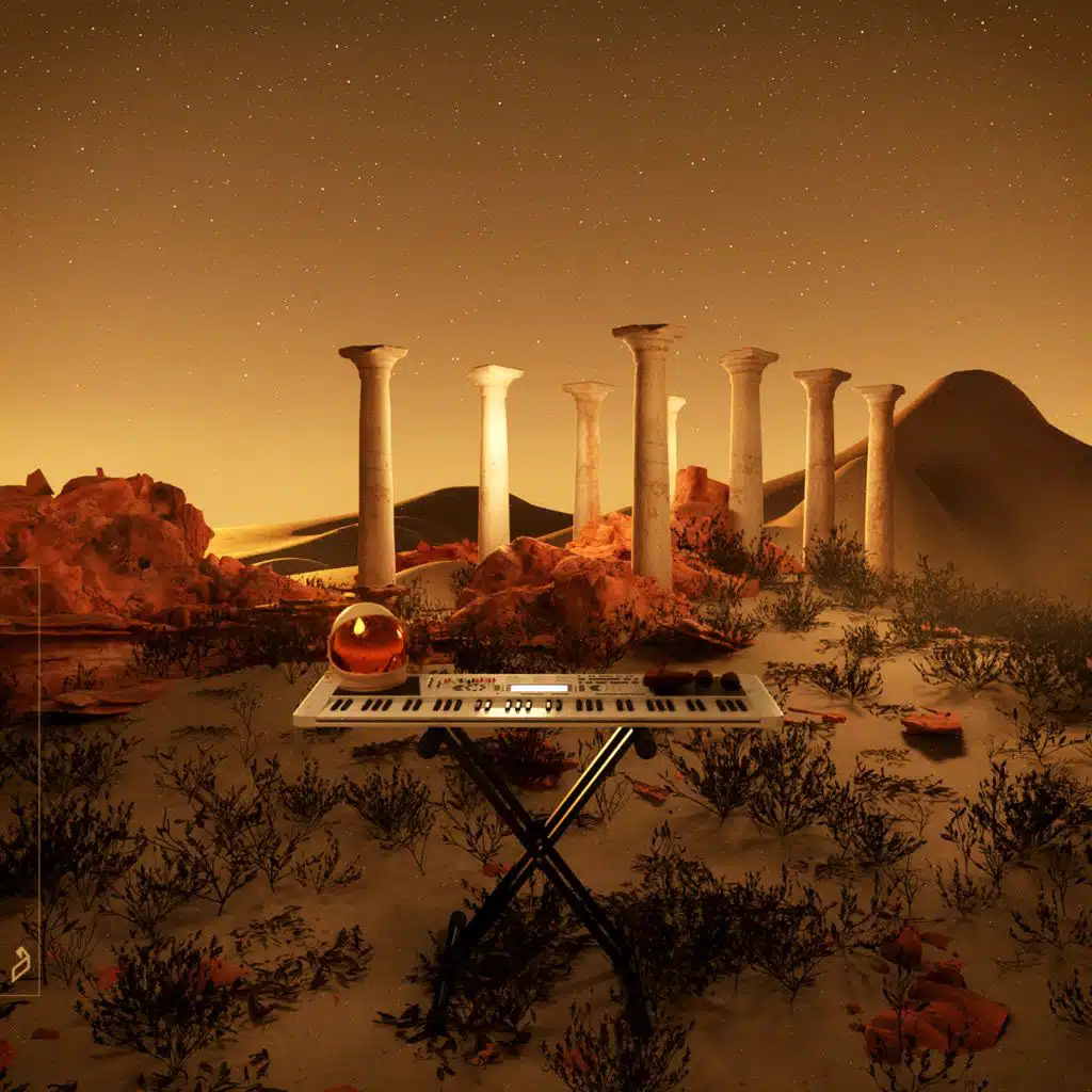 Keep The Night (Extended Mix)